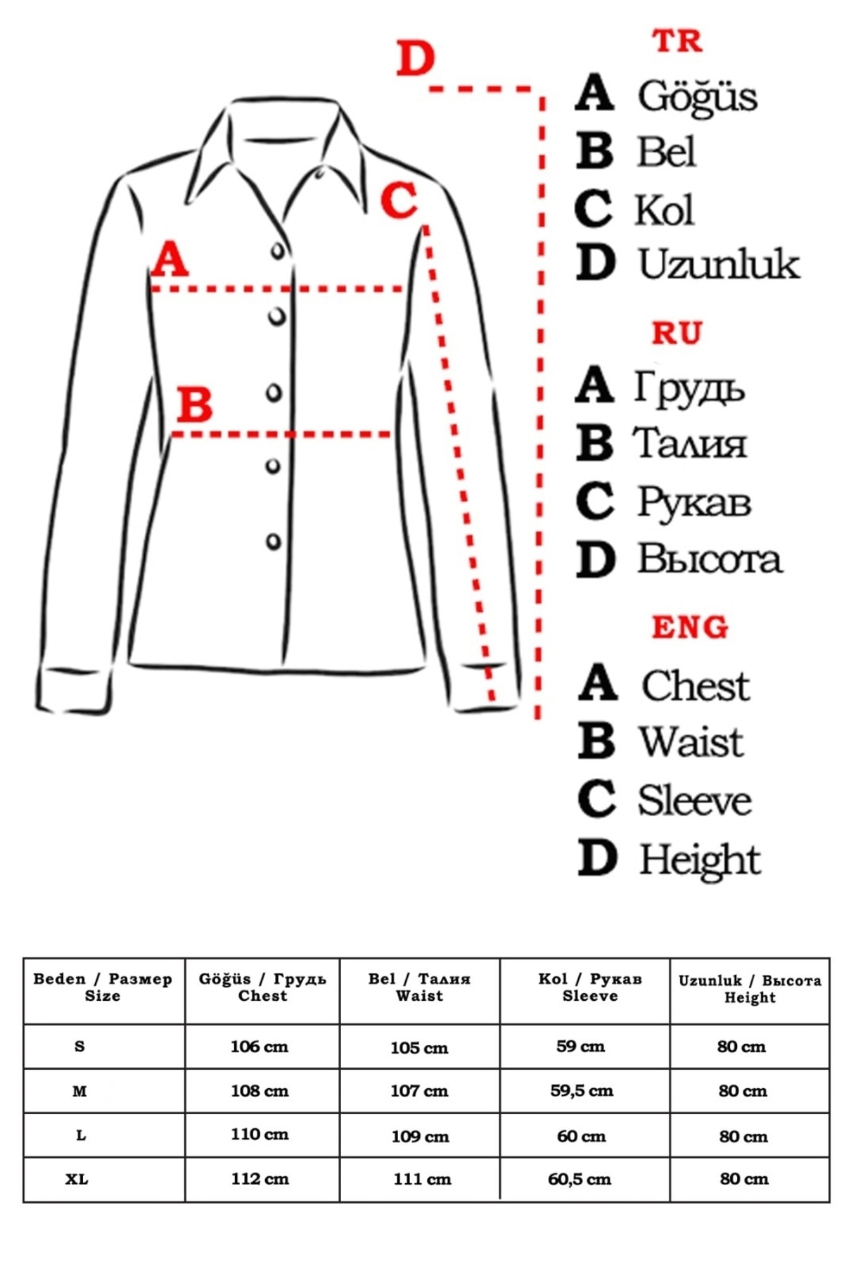 Oversize Uzun Basic Gömlek - Beyaz