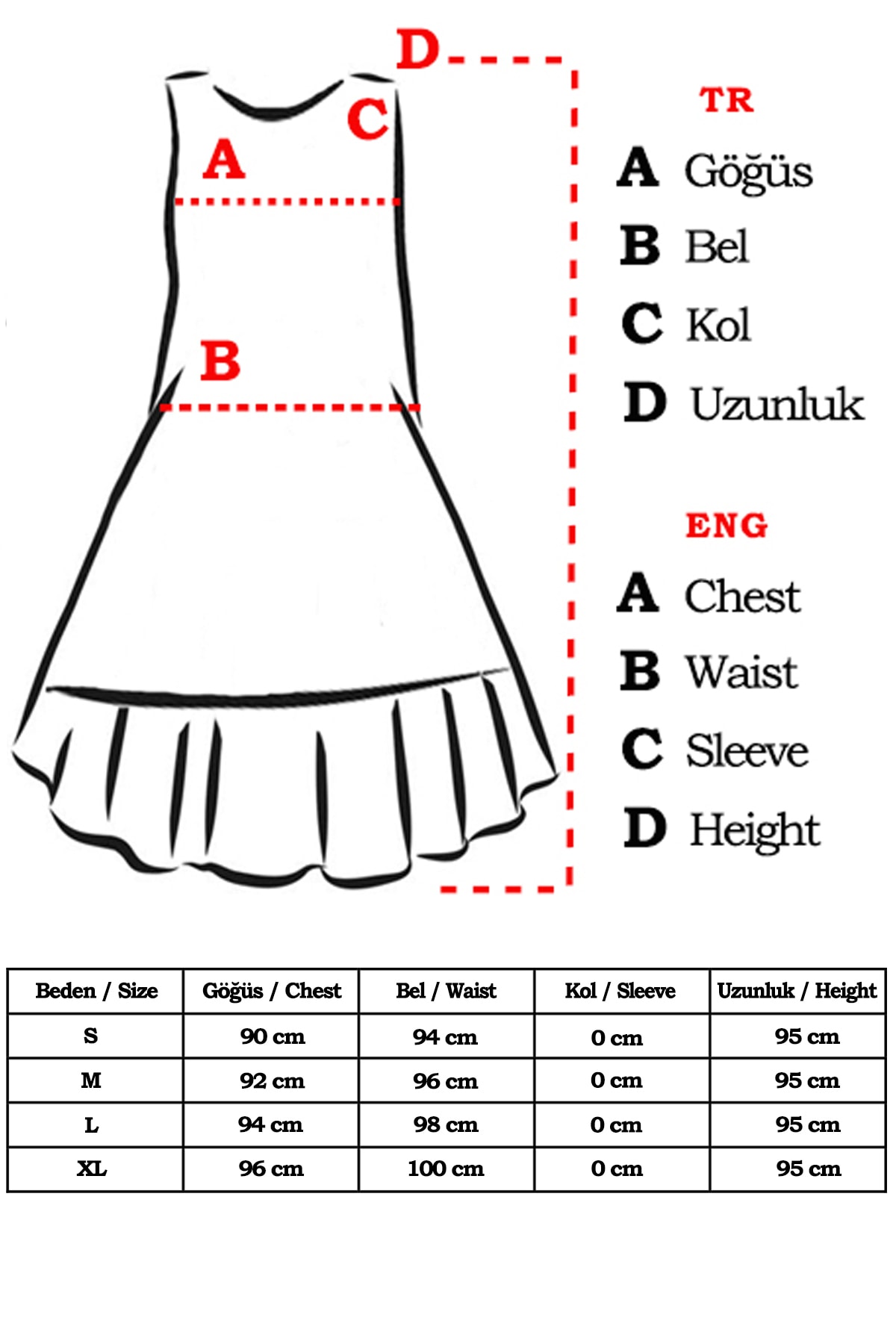 Kadın Bordo Kolsuz Eteği Fırfırlı Elbise ARM-18Y001156